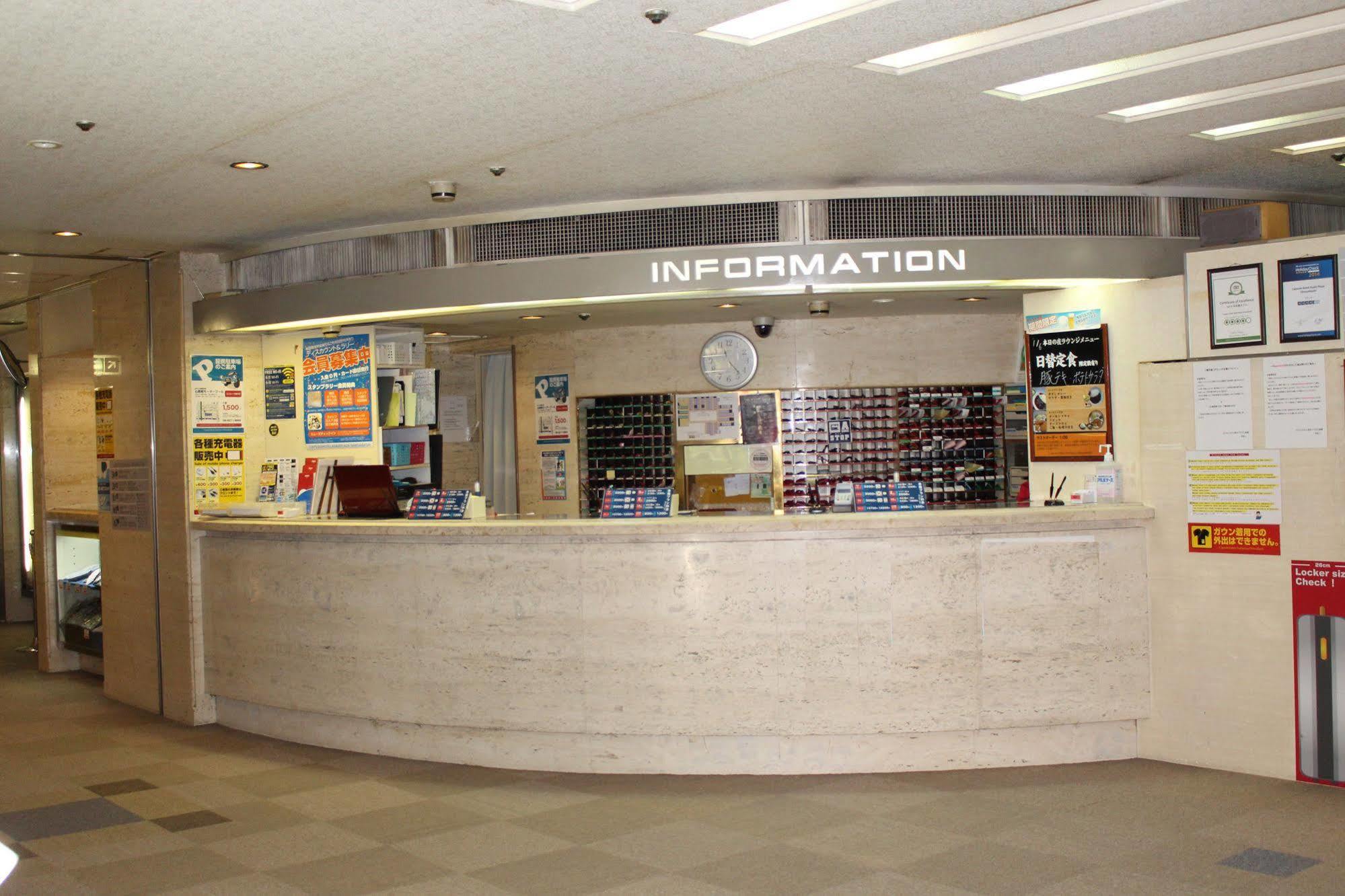 Capsule Hotel Asahi Plaza Shinsaibashi Осака Экстерьер фото