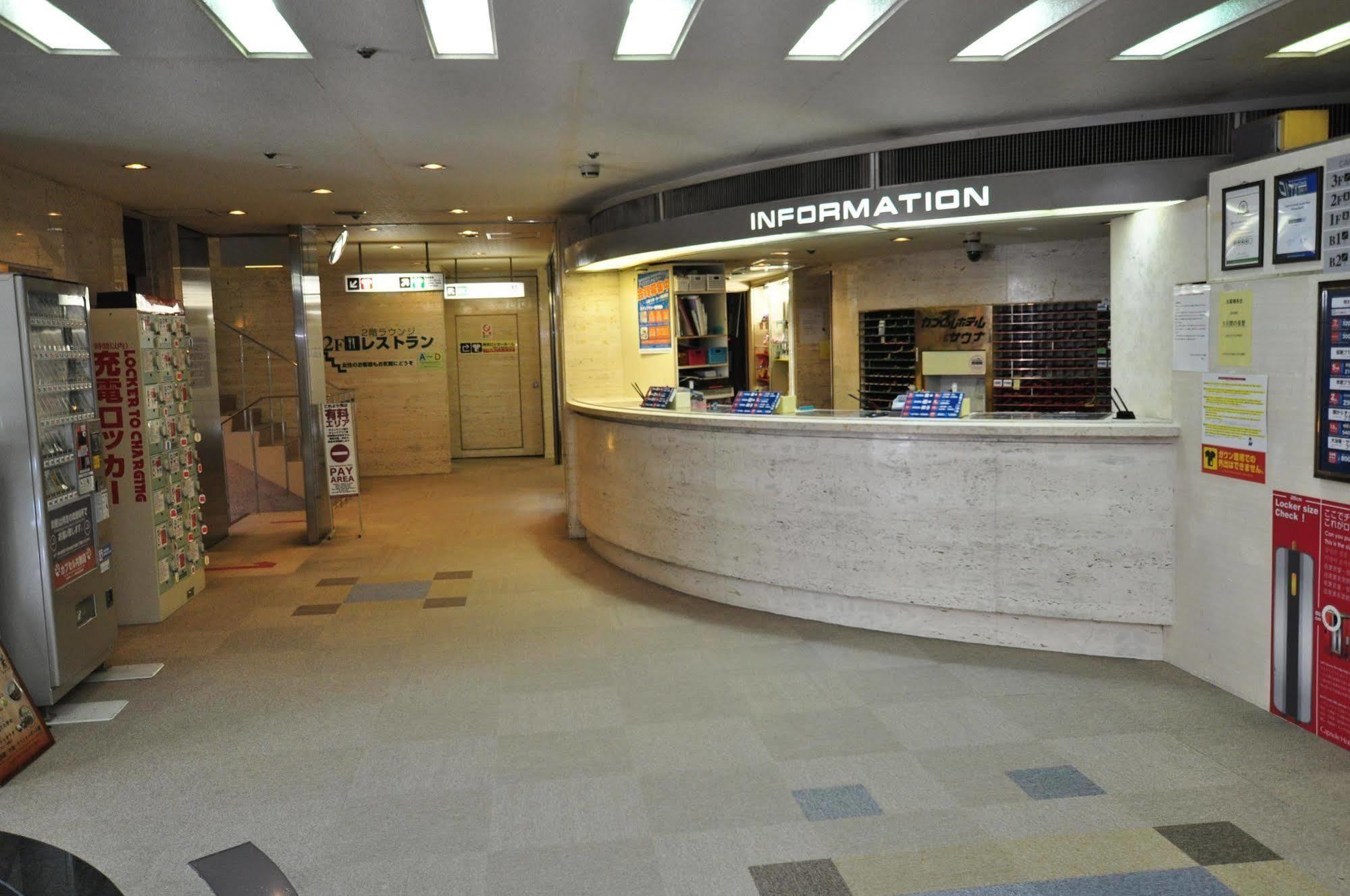 Capsule Hotel Asahi Plaza Shinsaibashi Осака Экстерьер фото